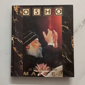 At The Feet Of Master