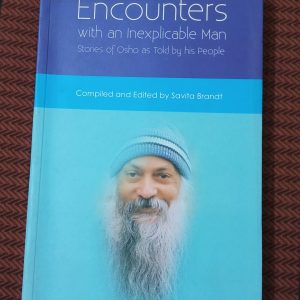 Encounters With An Inexplicable Man