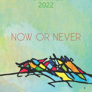 Now Or Never