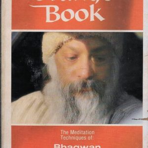 The Orange Book