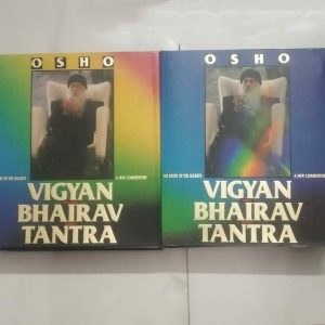 Vigyan Bhairav Tantra