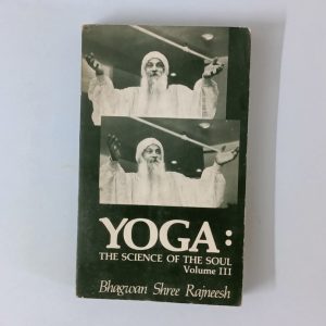 Yoga The Science Of The Soul Volume III